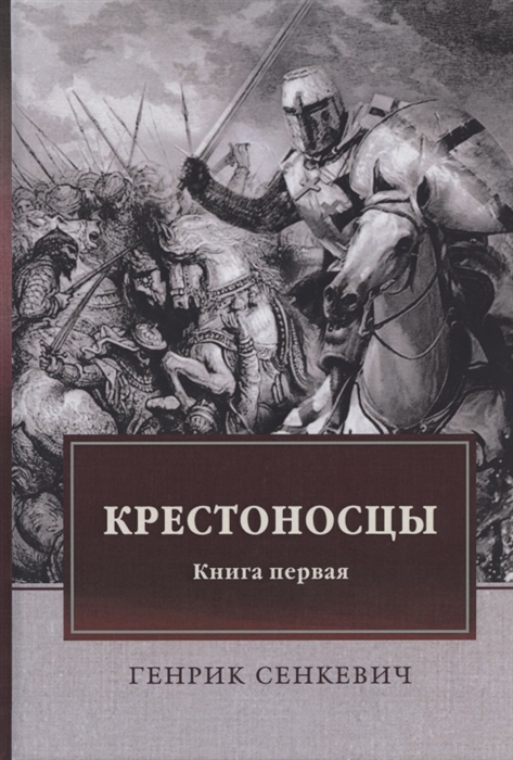 Кракен актуальная ссылка тор