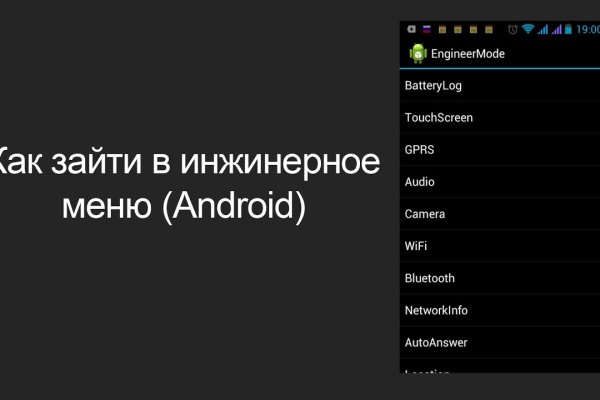 Кракен продажа наркотиков