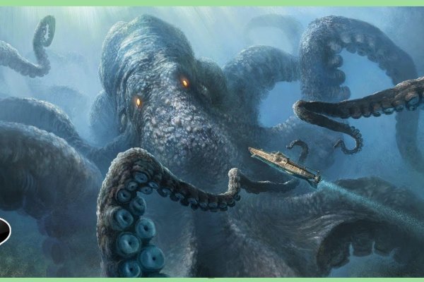 Официальный сайт kraken ссылки зеркала