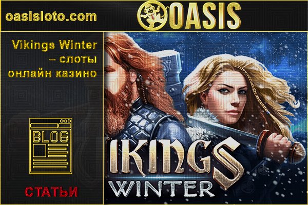Kraken зеркало даркнет