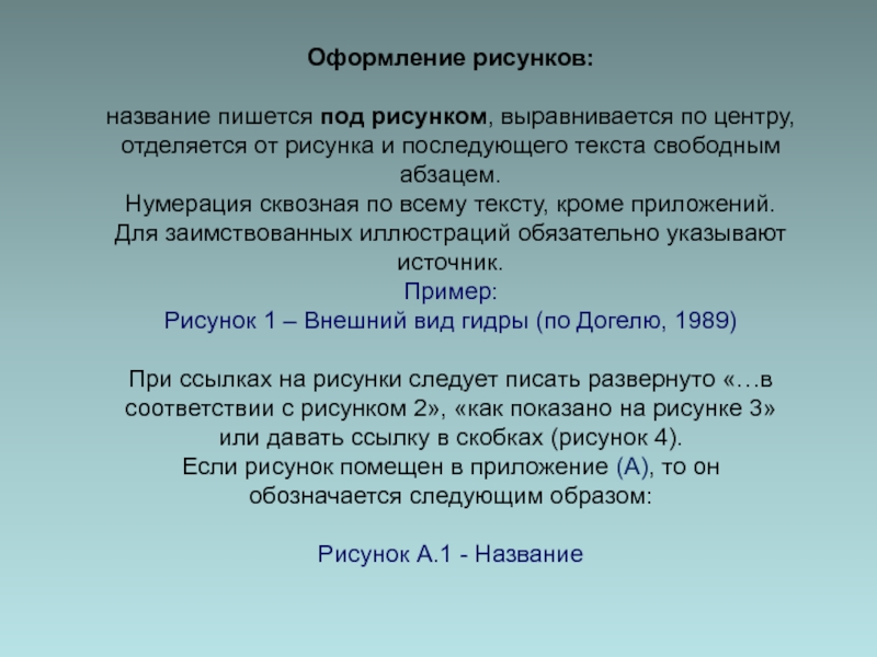 Через какой браузер зайти на кракен