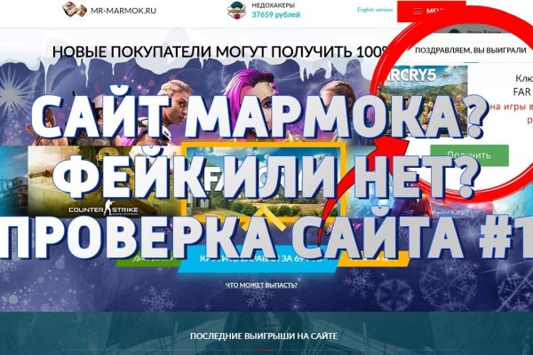 Пользователь не найден при входе на кракен