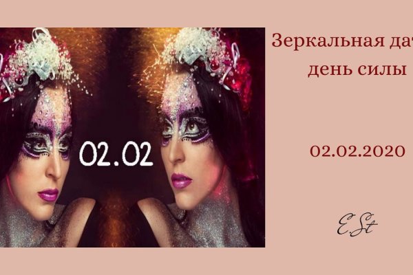 Ссылка на кракен в тор браузере