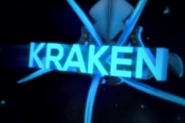 Сайт kraken зеркала