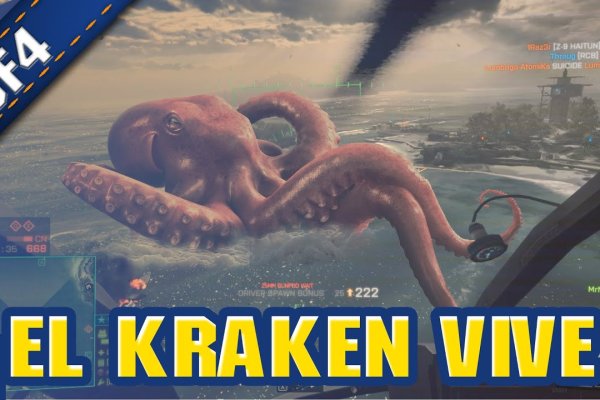 Сайт kraken darknet