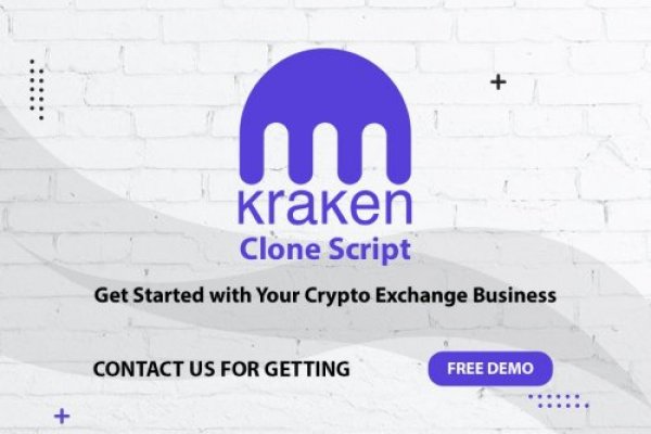 Kraken shop ссылка