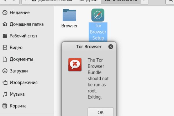 Сайт кракен официальный ссылка onion