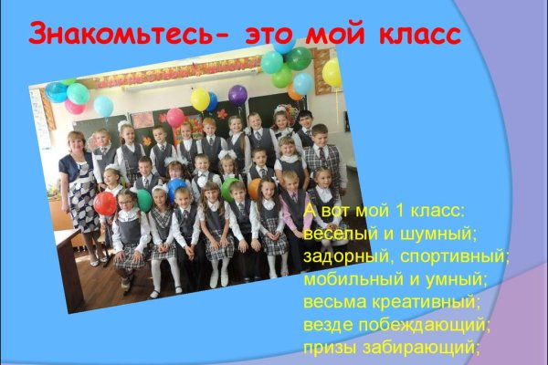 Можно ли зайти на кракен через обычный браузер