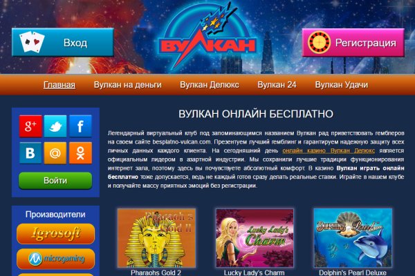 Какой нужен тор чтоб зайти в кракен
