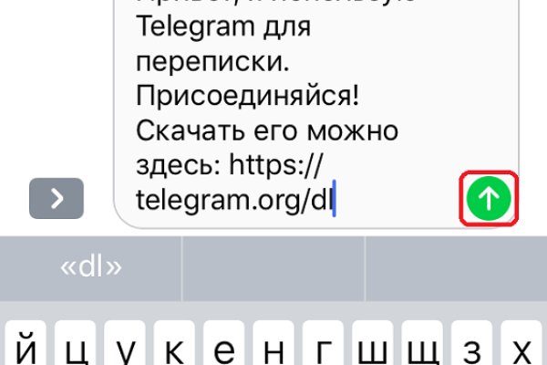Скачать кракен тор