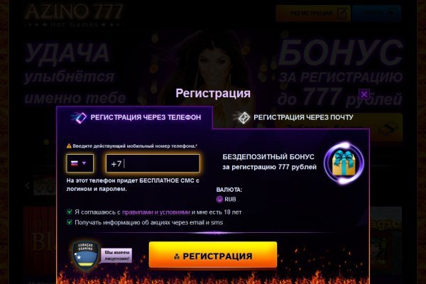 Кракен ссылка market pw