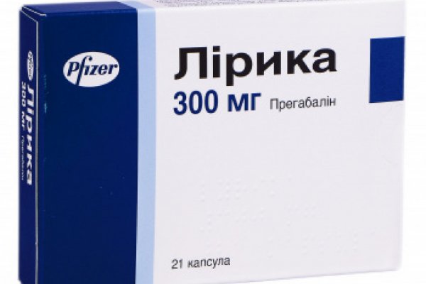 Кракен клирнет