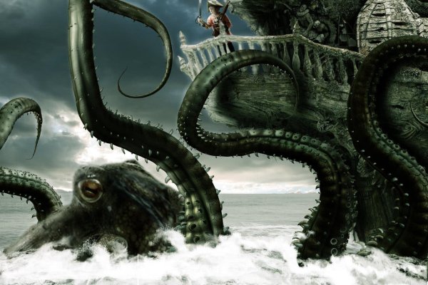 Kraken актуальные ссылки официальный сайт