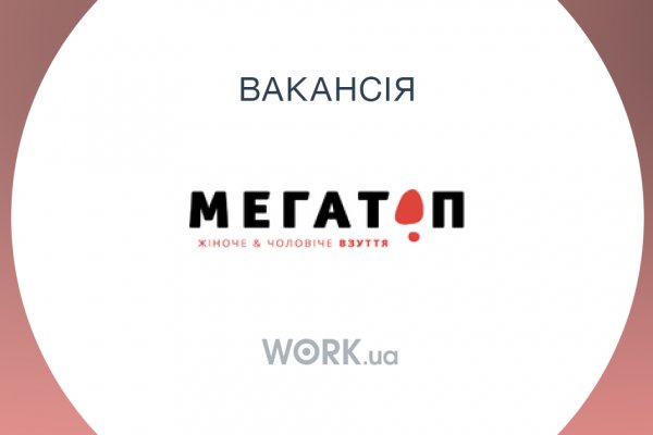 Кракен даркнет ссылка для тор