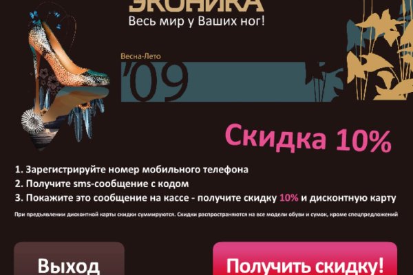 Кракен маркет наркотики
