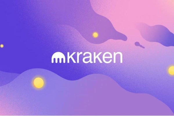 Kraken official