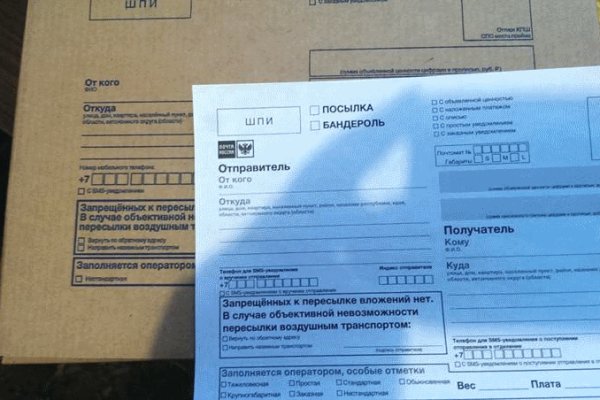 Как найти кракен в торе