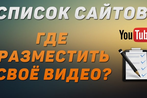 Как восстановить страницу на кракене