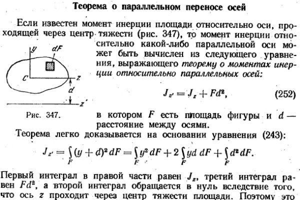 Зеркало кракен дарк