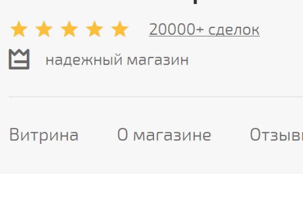 Почему сегодня не работает площадка кракен