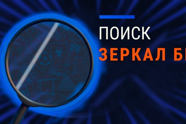 Darknet ссылка кракен kraken014 com