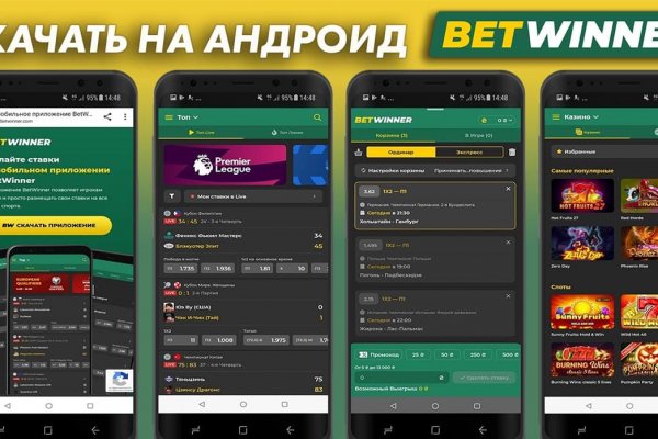 Кракен пишет пользователь не найден