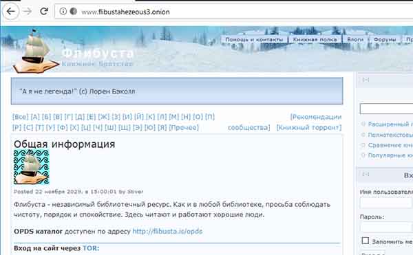 Кракен маркет kr2web in