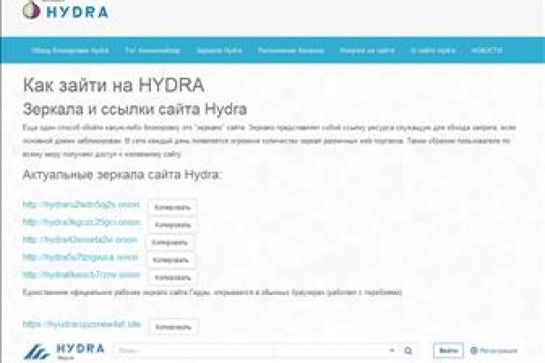 Что такое кракен в даркнете