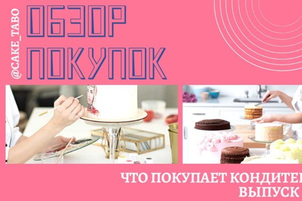 Ссылка на кракен kr2link co