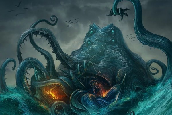 Ссылка для входа на сайт kraken