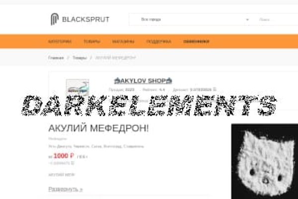 Darknet ссылка кракен kraken014 com