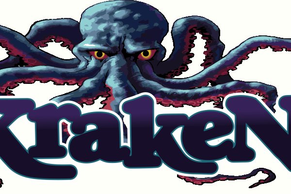 Kraken ссылка krakentor site