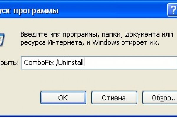 Кракен продажа наркотиков