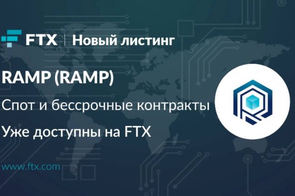 Kraken ссылка зеркало официальный