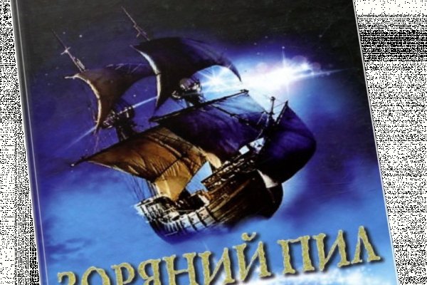 Купить наркоту