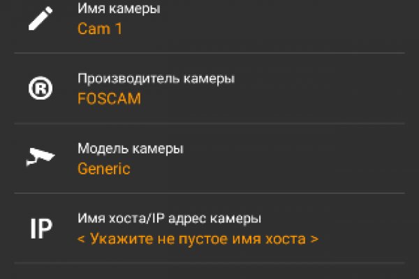 Ссылка на kraken at