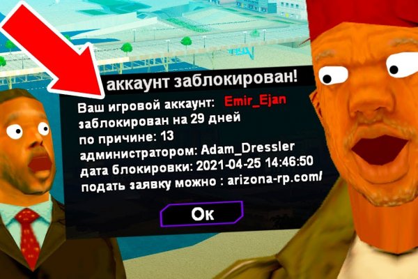 Кракен маркетплейс телеграм