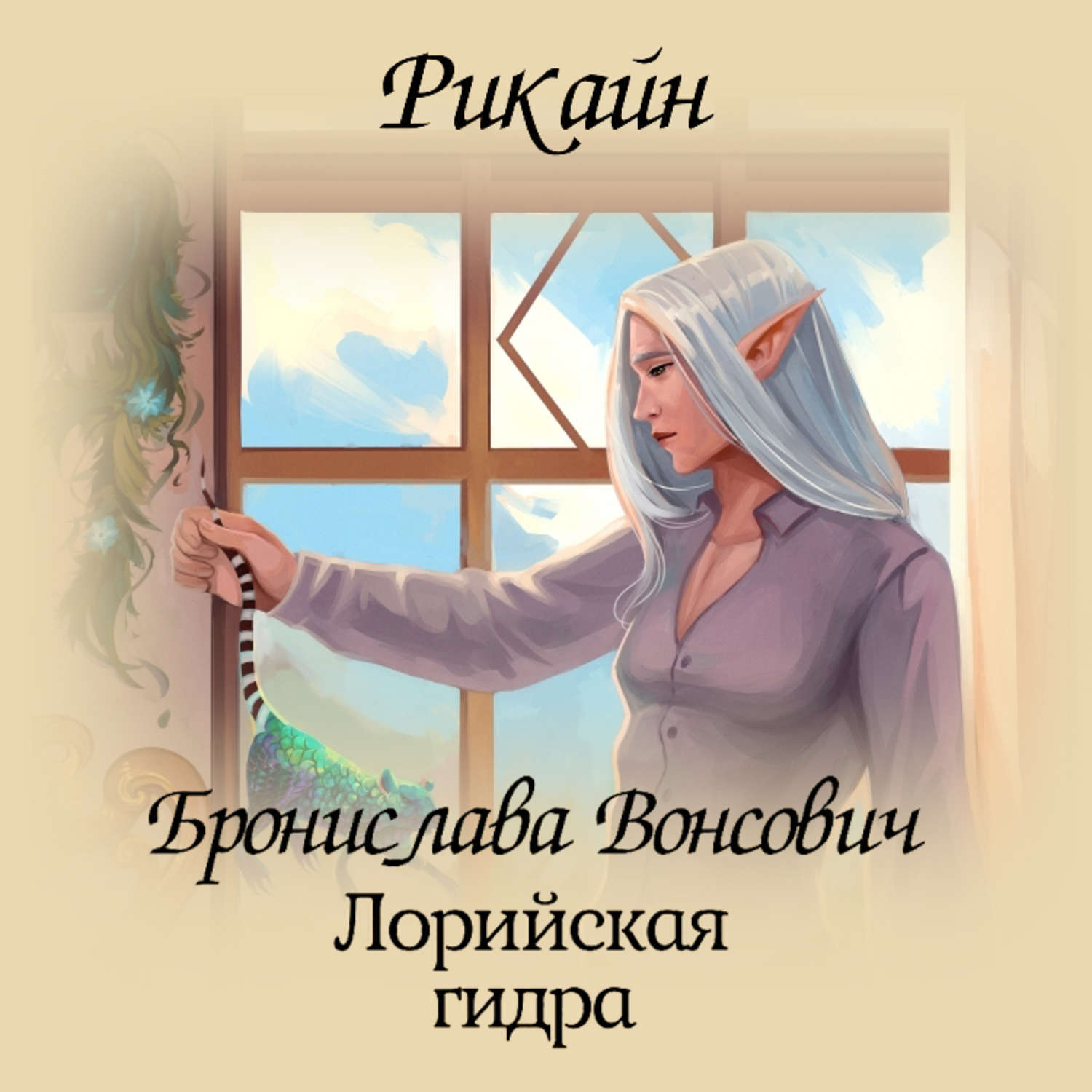 Почему кракен перестал работать