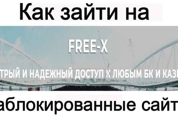 Как восстановить страницу на кракене