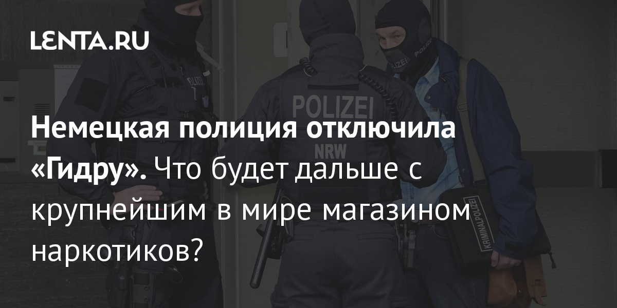 Kraken магазин интернет
