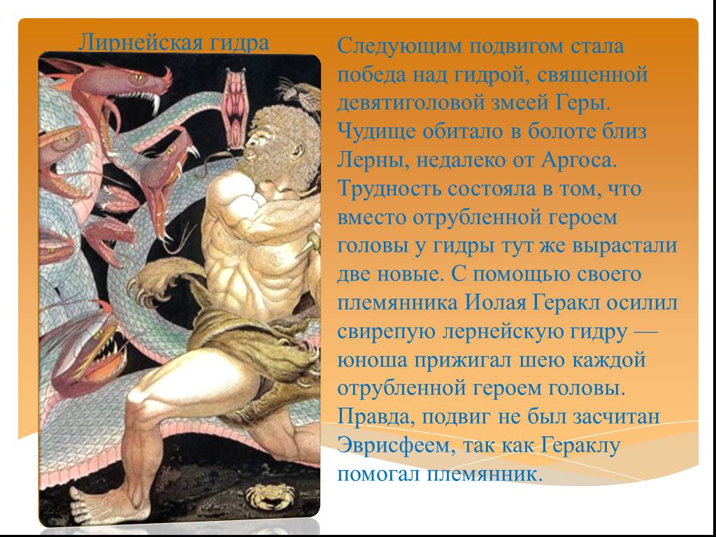 Вход в кракен чтобы купить меф