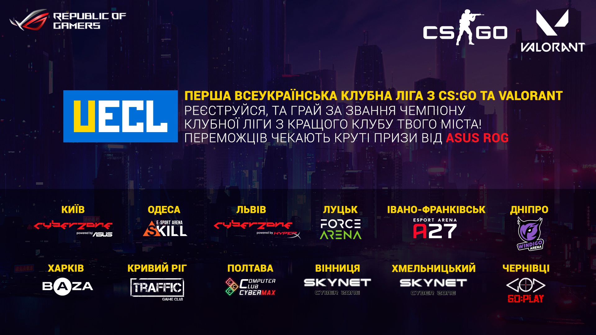 Ссылки на даркнет сайты