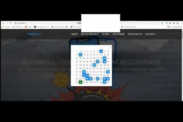 Кракен вход официальный сайт