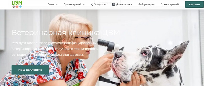 Сайт мега кракен